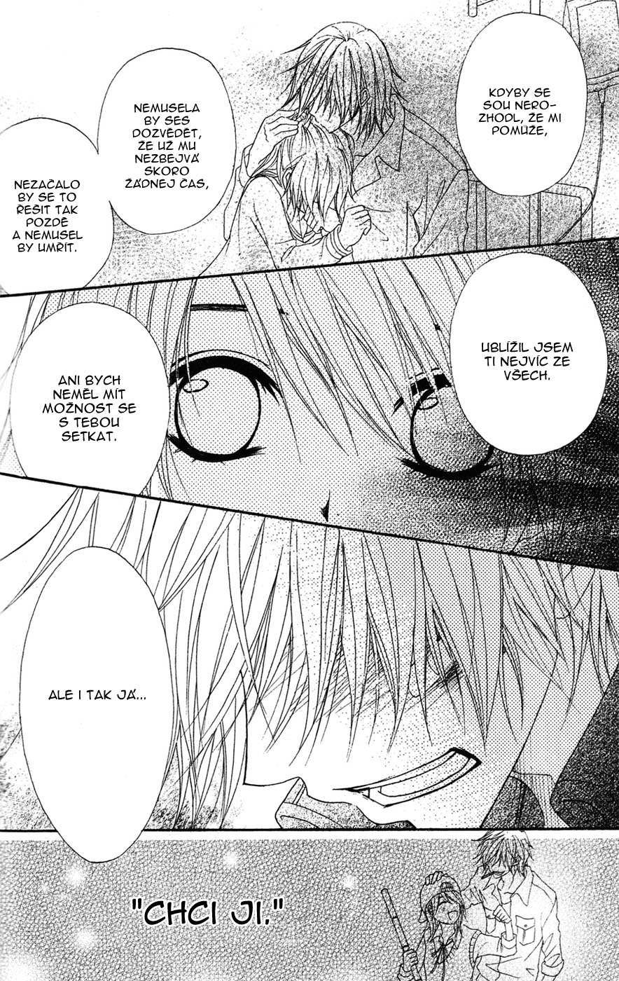 Dengeki Daisy v09 c41 - 069.jpg